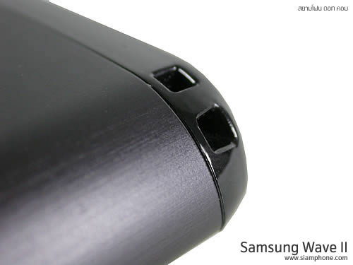 Samsung Wave II (S8530) - ซัมซุง Wave II (S8530)