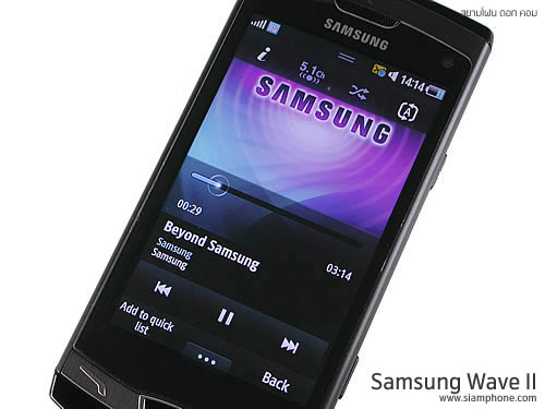 Samsung Wave II (S8530) - ซัมซุง Wave II (S8530)