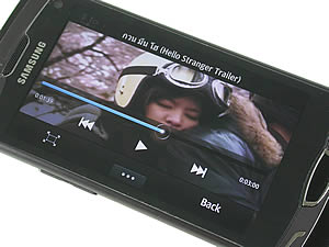 Samsung Wave II (S8530) - ซัมซุง Wave II (S8530)