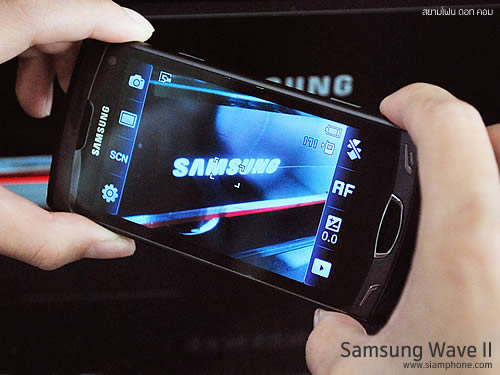 Samsung Wave II (S8530) - ซัมซุง Wave II (S8530)