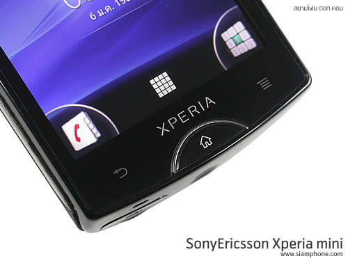 Sony Ericsson Xperia Mini - โซนี่ อีริคสัน Xperia Mini