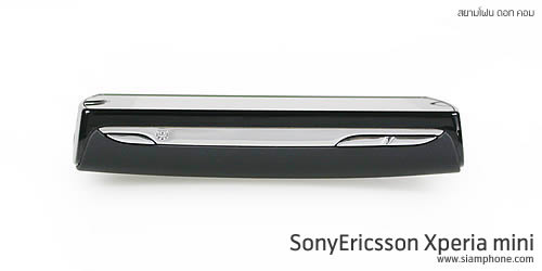 Sony Ericsson Xperia Mini - โซนี่ อีริคสัน Xperia Mini