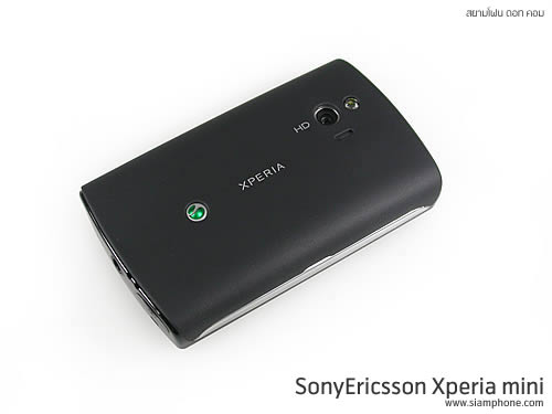 Sony Ericsson Xperia Mini - โซนี่ อีริคสัน Xperia Mini