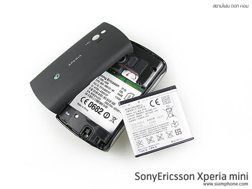 Sony Ericsson Xperia Mini - โซนี่ อีริคสัน Xperia Mini