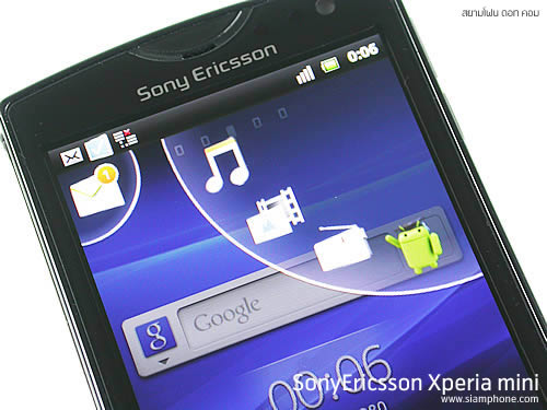 Sony Ericsson Xperia Mini - โซนี่ อีริคสัน Xperia Mini