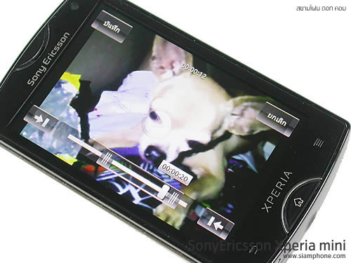 Sony Ericsson Xperia Mini - โซนี่ อีริคสัน Xperia Mini