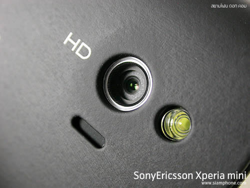 Sony Ericsson Xperia Mini - โซนี่ อีริคสัน Xperia Mini