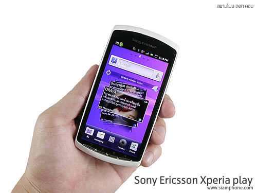 Sony Ericsson Xperia PLAY - โซนี่ อีริคสัน