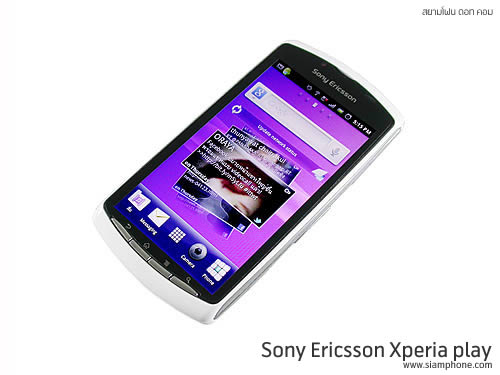 Sony Ericsson Xperia PLAY - โซนี่ อีริคสัน