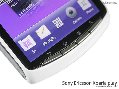 Sony Ericsson Xperia PLAY - โซนี่ อีริคสัน