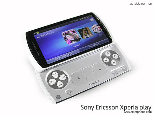 Sony Ericsson Xperia PLAY - โซนี่ อีริคสัน