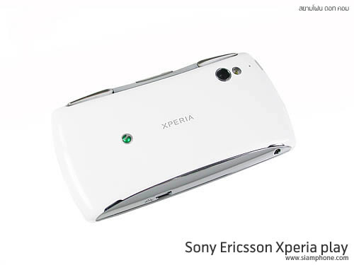 Sony Ericsson Xperia PLAY - โซนี่ อีริคสัน