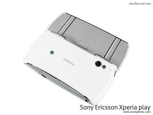 Sony Ericsson Xperia PLAY - โซนี่ อีริคสัน