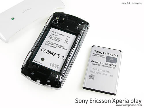 Sony Ericsson Xperia PLAY - โซนี่ อีริคสัน