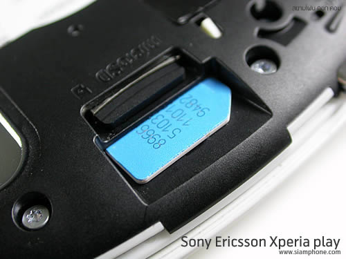 Sony Ericsson Xperia PLAY - โซนี่ อีริคสัน