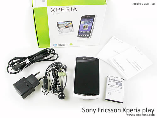 Sony Ericsson Xperia PLAY - โซนี่ อีริคสัน