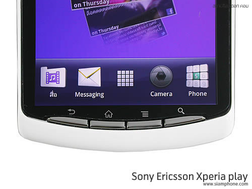 Sony Ericsson Xperia PLAY - โซนี่ อีริคสัน