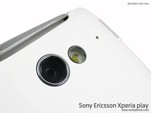 Sony Ericsson Xperia PLAY - โซนี่ อีริคสัน