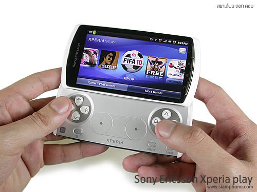 Sony Ericsson Xperia PLAY - โซนี่ อีริคสัน