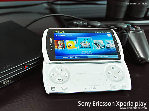 Sony Ericsson Xperia PLAY - โซนี่ อีริคสัน