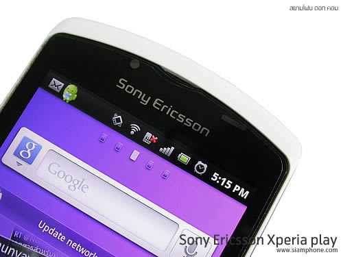 Sony Ericsson Xperia PLAY - โซนี่ อีริคสัน