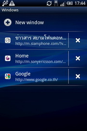 Sony Ericsson Xperia X8 - โซนี่ อีริคสัน X8