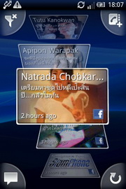 Sony Ericsson Xperia X8 - โซนี่ อีริคสัน X8