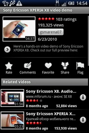 Sony Ericsson Xperia X8 - โซนี่ อีริคสัน X8