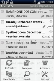 Sony Ericsson Xperia X8 - โซนี่ อีริคสัน X8