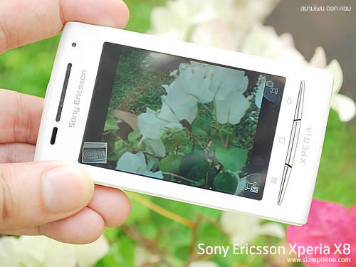 Sony Ericsson Xperia X8 - โซนี่ อีริคสัน X8