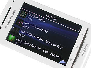 Sony Ericsson Xperia X8 - โซนี่ อีริคสัน X8