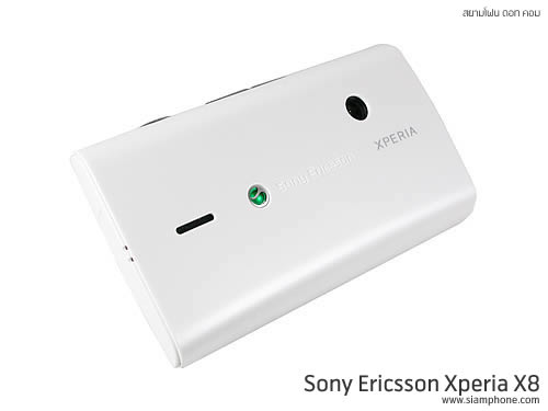 Sony Ericsson Xperia X8 - โซนี่ อีริคสัน X8