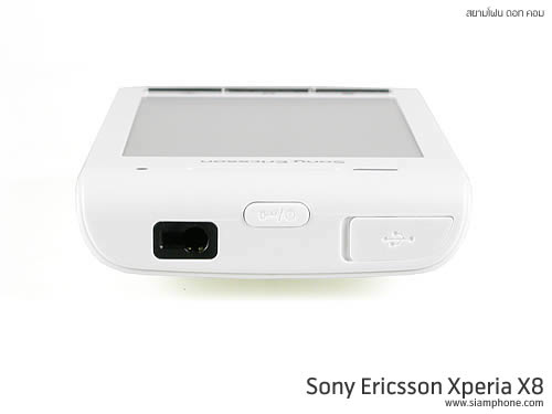 Sony Ericsson Xperia X8 - โซนี่ อีริคสัน X8