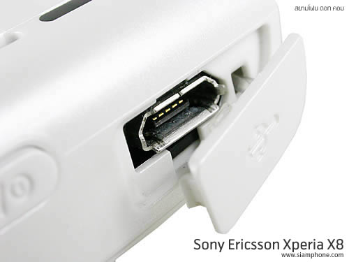 Sony Ericsson Xperia X8 - โซนี่ อีริคสัน X8