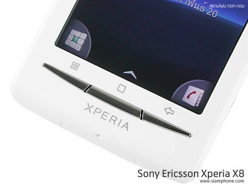 Sony Ericsson Xperia X8 - โซนี่ อีริคสัน X8