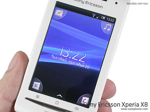 Sony Ericsson Xperia X8 - โซนี่ อีริคสัน X8