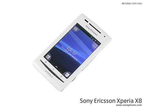 Sony Ericsson Xperia X8 - โซนี่ อีริคสัน X8