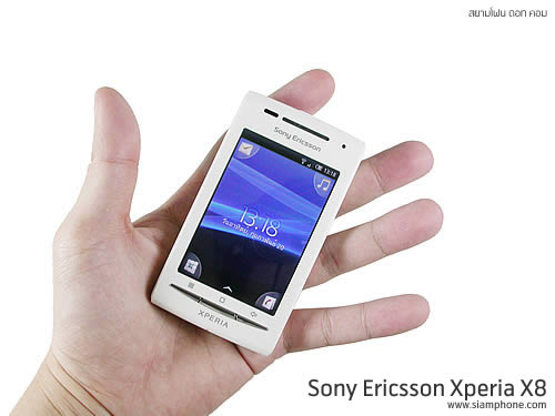 Sony Ericsson Xperia X8 - โซนี่ อีริคสัน X8