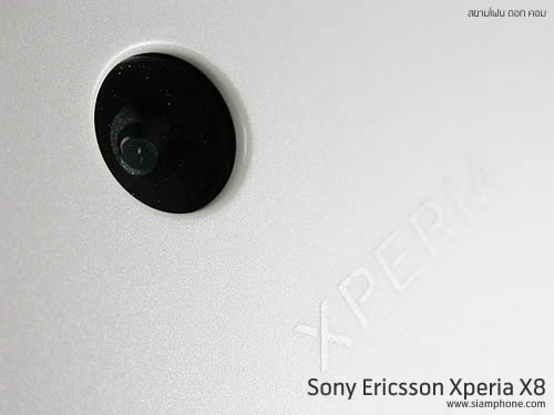 Sony Ericsson Xperia X8 - โซนี่ อีริคสัน X8