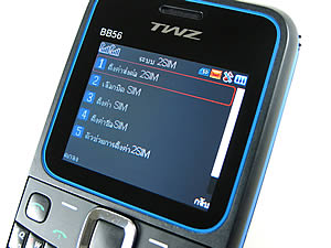 TWZ BB56 - ทีดับบลิวแซด BB56