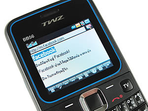 TWZ BB56 - ทีดับบลิวแซด BB56