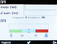 TWZ BB57 - ทีดับบลิวแซด