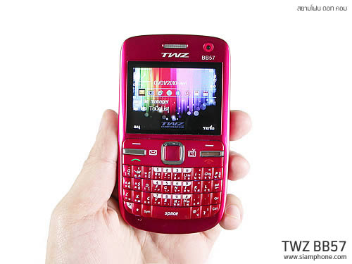 TWZ BB57 - ทีดับบลิวแซด