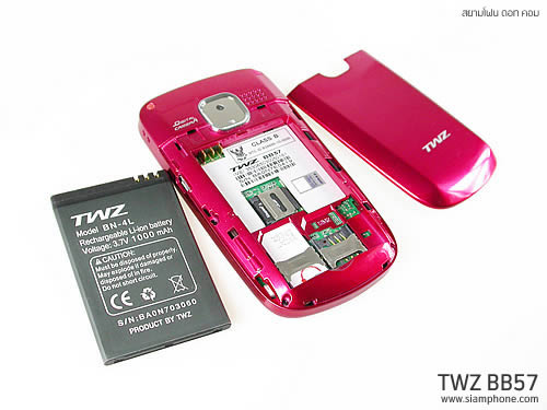 TWZ BB57 - ทีดับบลิวแซด