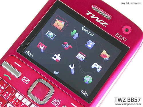 TWZ BB57 - ทีดับบลิวแซด