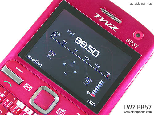 TWZ BB57 - ทีดับบลิวแซด