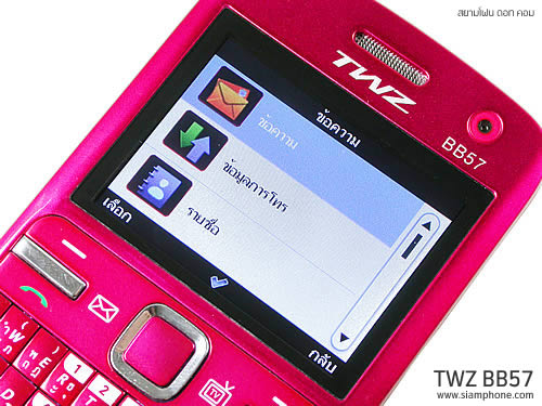 TWZ BB57 - ทีดับบลิวแซด