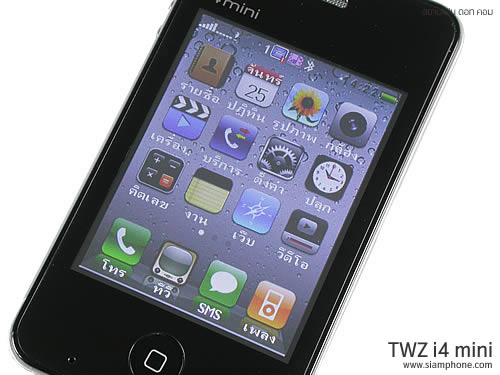 TWZ i4 mini - ทีดับบลิวแซด