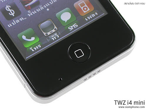 TWZ i4 mini - ทีดับบลิวแซด