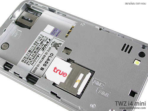 TWZ i4 mini - ทีดับบลิวแซด